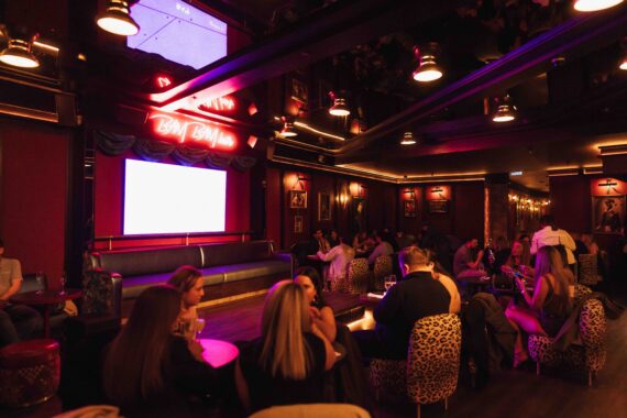 Pop Quiz Night at BAM