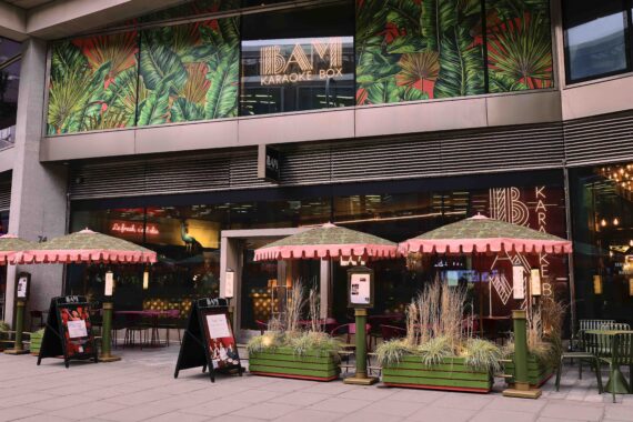 Summer Terrace