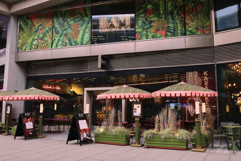 Summer Terrace