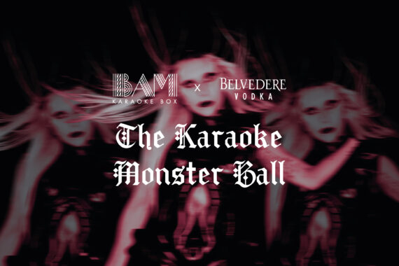 DMN-halloween (1)
