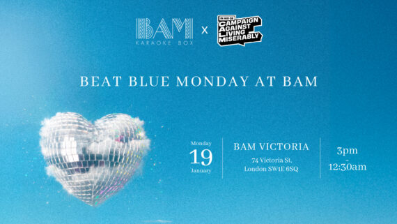 pop-in-booking-Blue-january